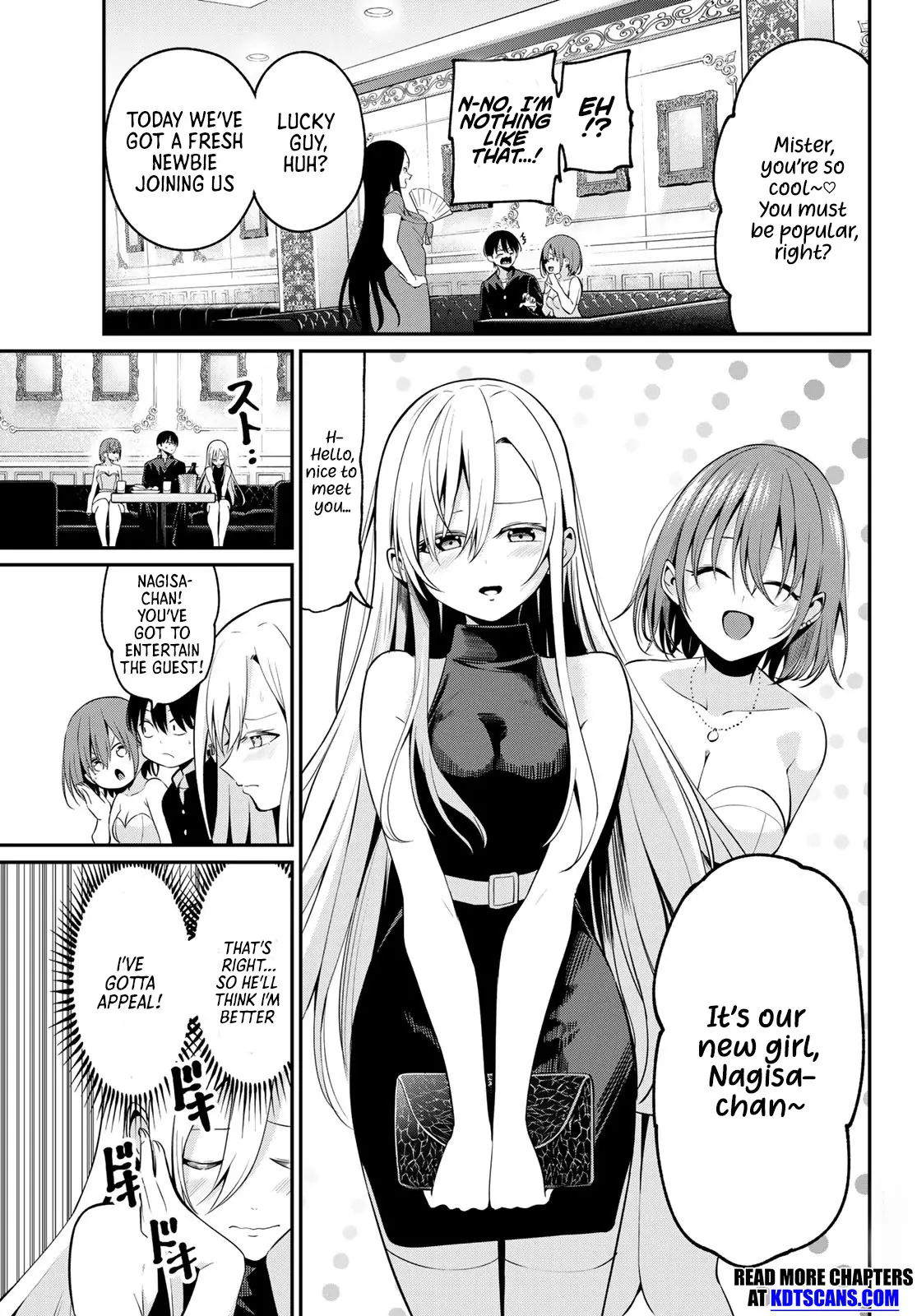 Irozuku Monochrome Chapter 14 - Page 4
