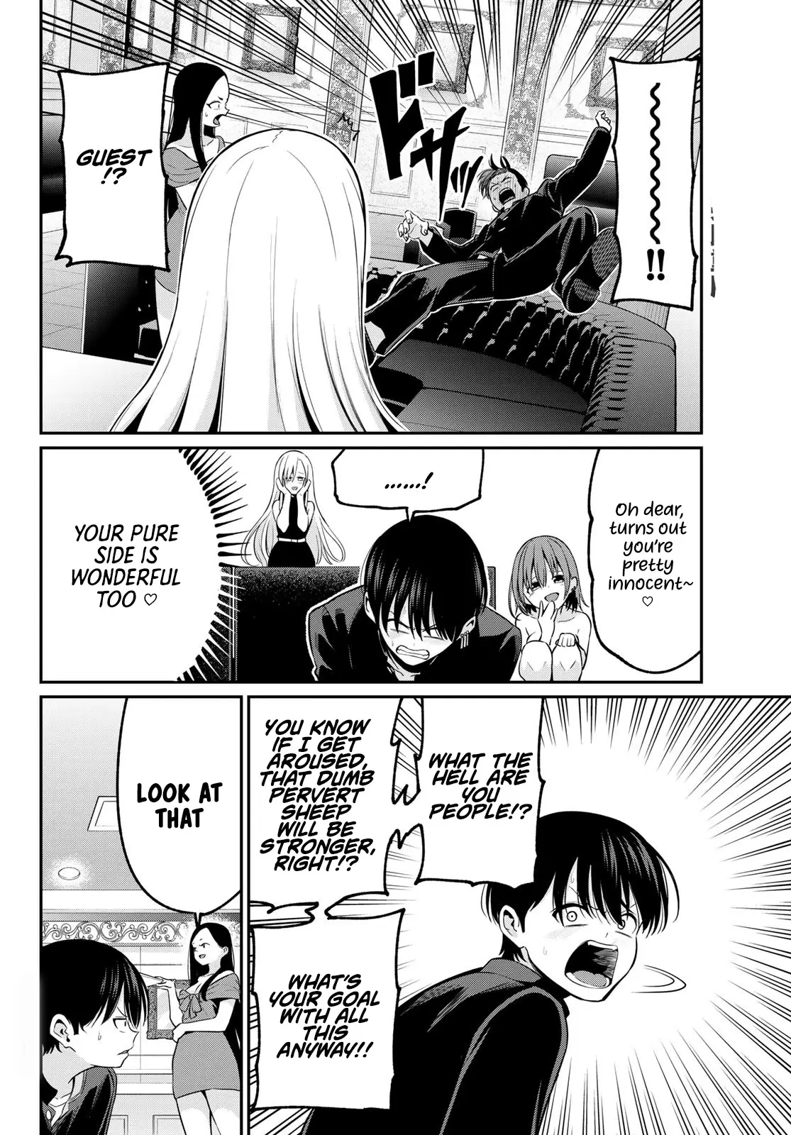 Irozuku Monochrome Chapter 14 - Page 7
