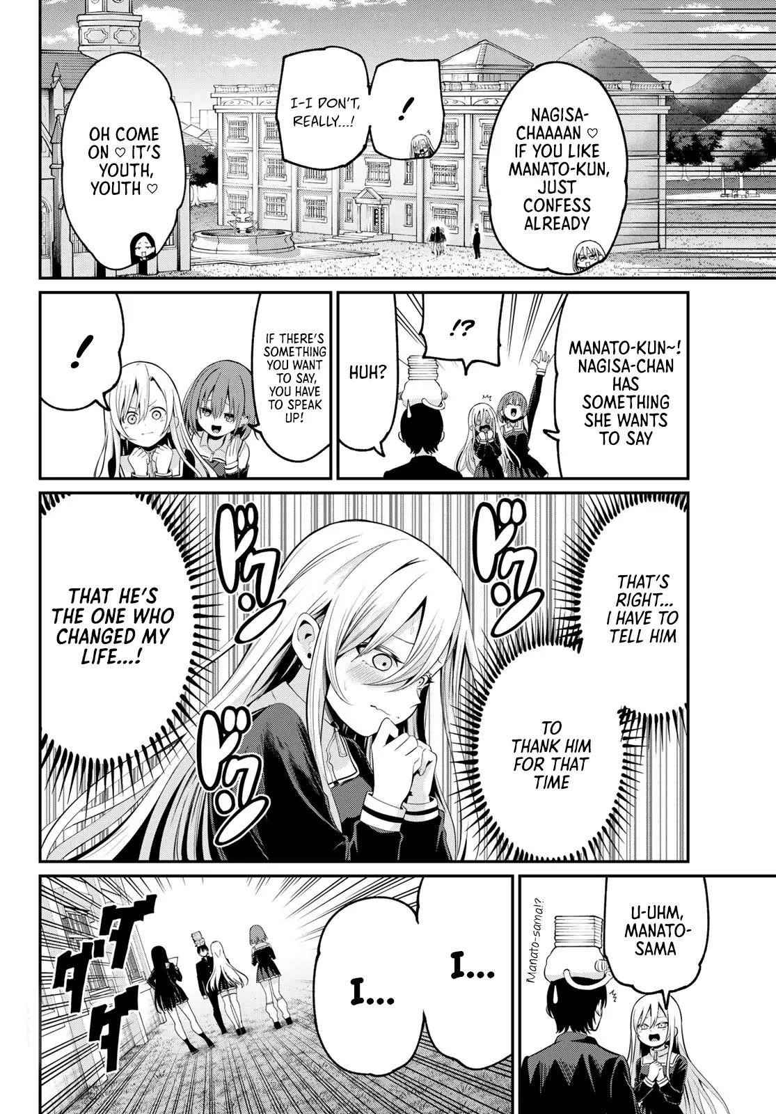Irozuku Monochrome Chapter 15 - Page 11