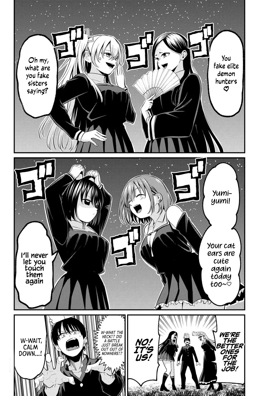 Irozuku Monochrome Chapter 15 - Page 17