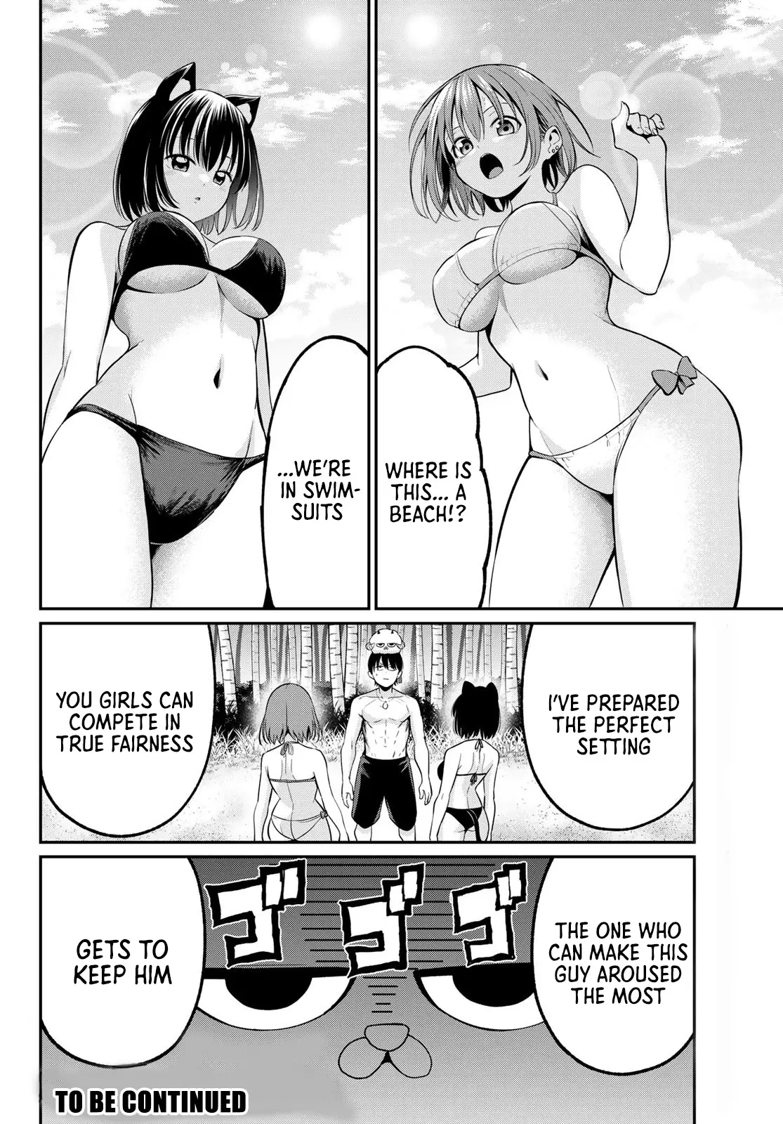 Irozuku Monochrome Chapter 15 - Page 19