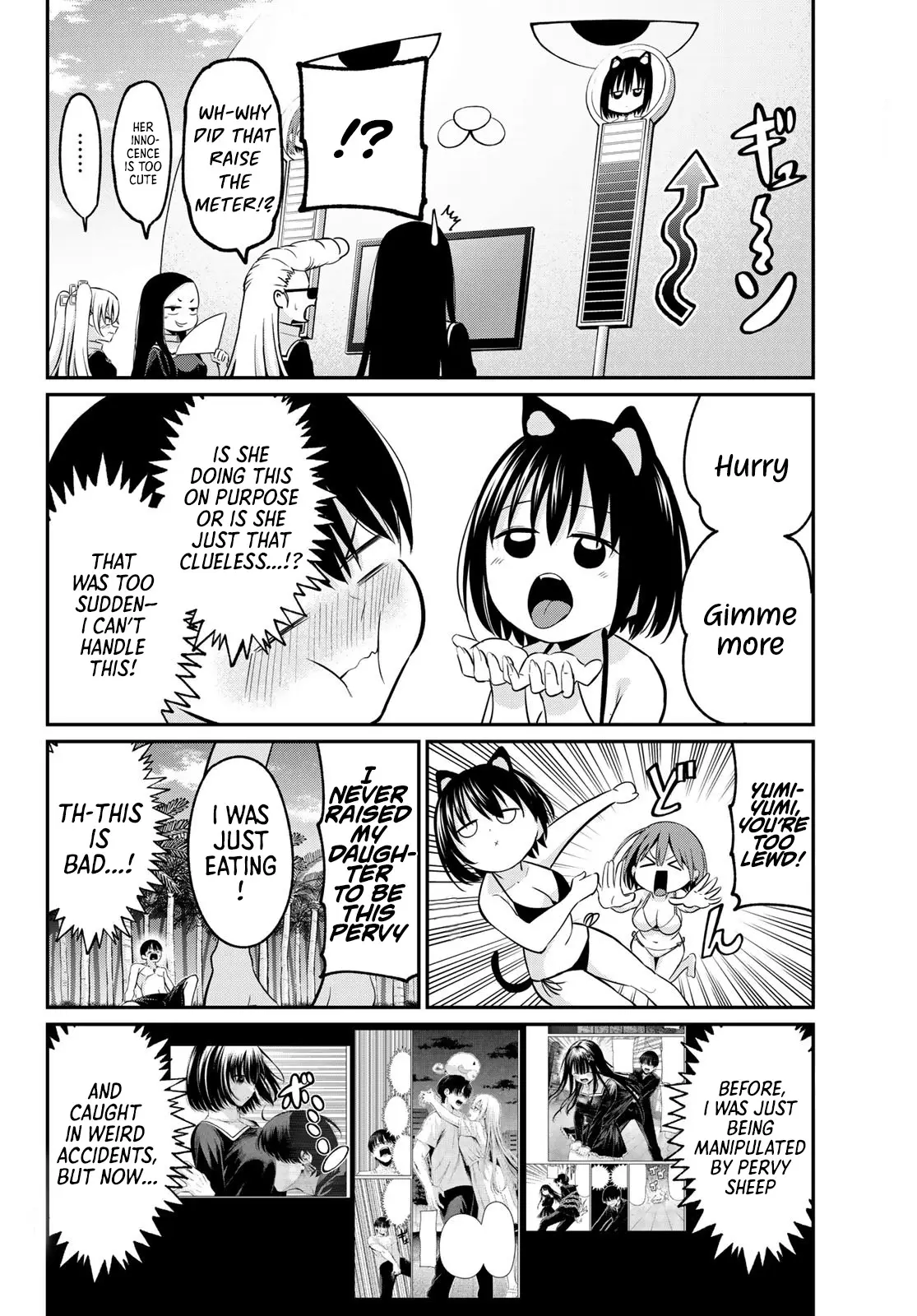 Irozuku Monochrome Chapter 16 - Page 16
