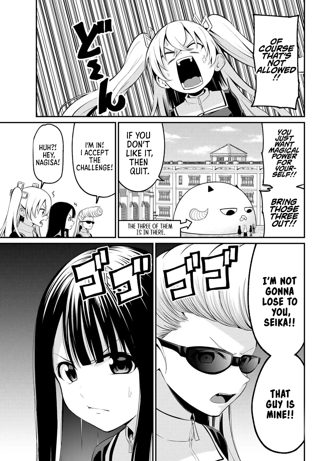 Irozuku Monochrome Chapter 16 - Page 3