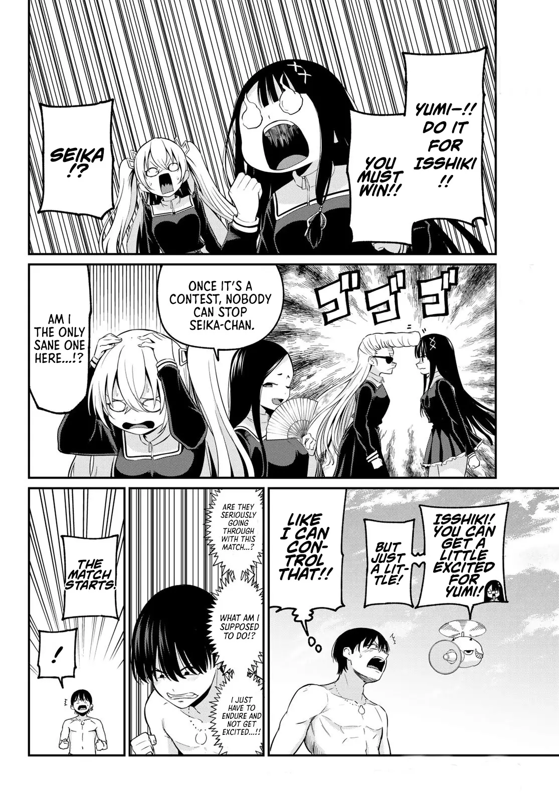 Irozuku Monochrome Chapter 16 - Page 4