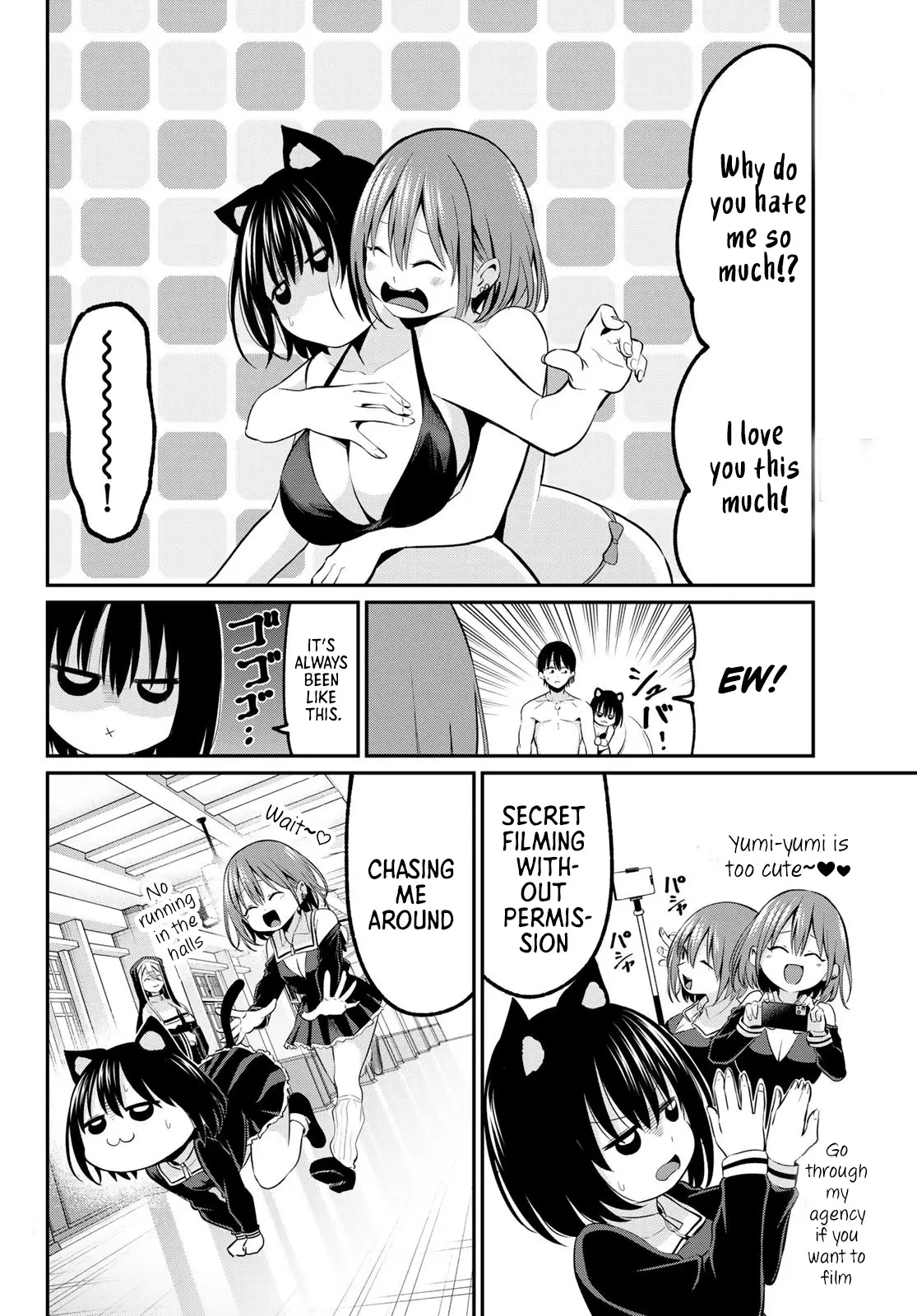 Irozuku Monochrome Chapter 16 - Page 6