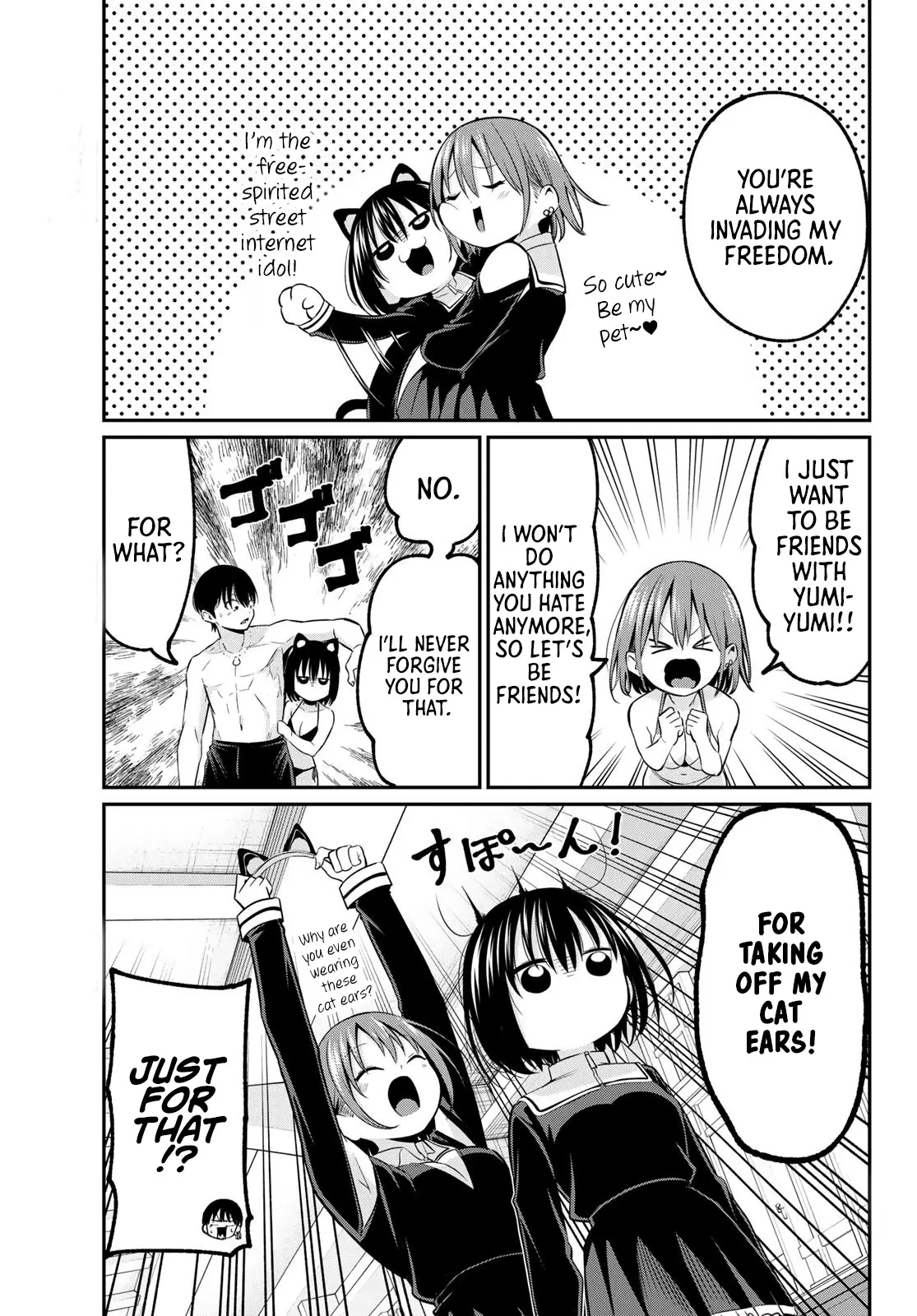 Irozuku Monochrome Chapter 16 - Page 7