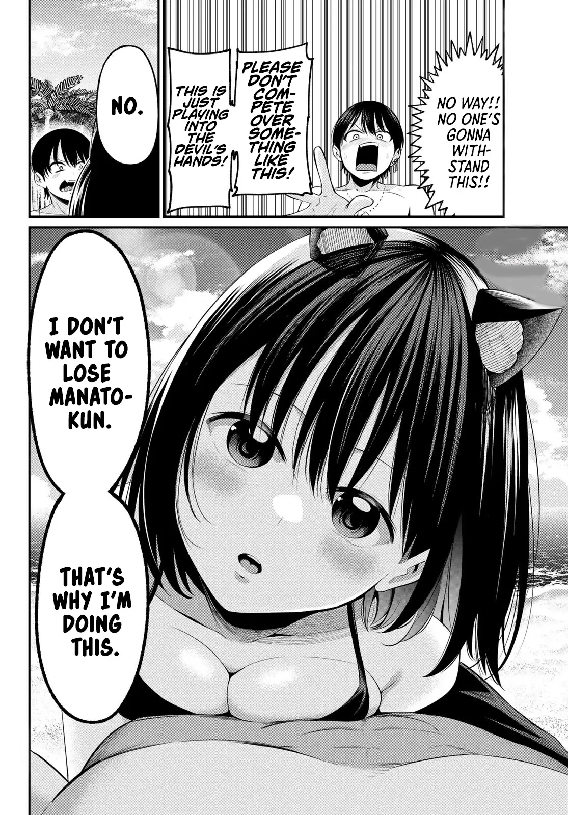 Irozuku Monochrome Chapter 17 - Page 1