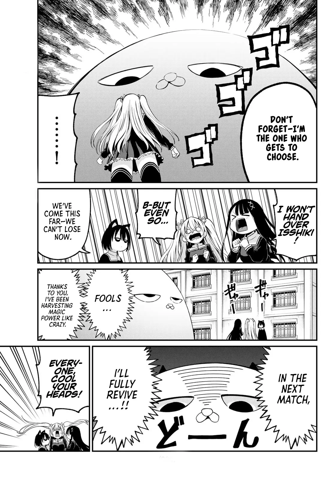 Irozuku Monochrome Chapter 17 - Page 10