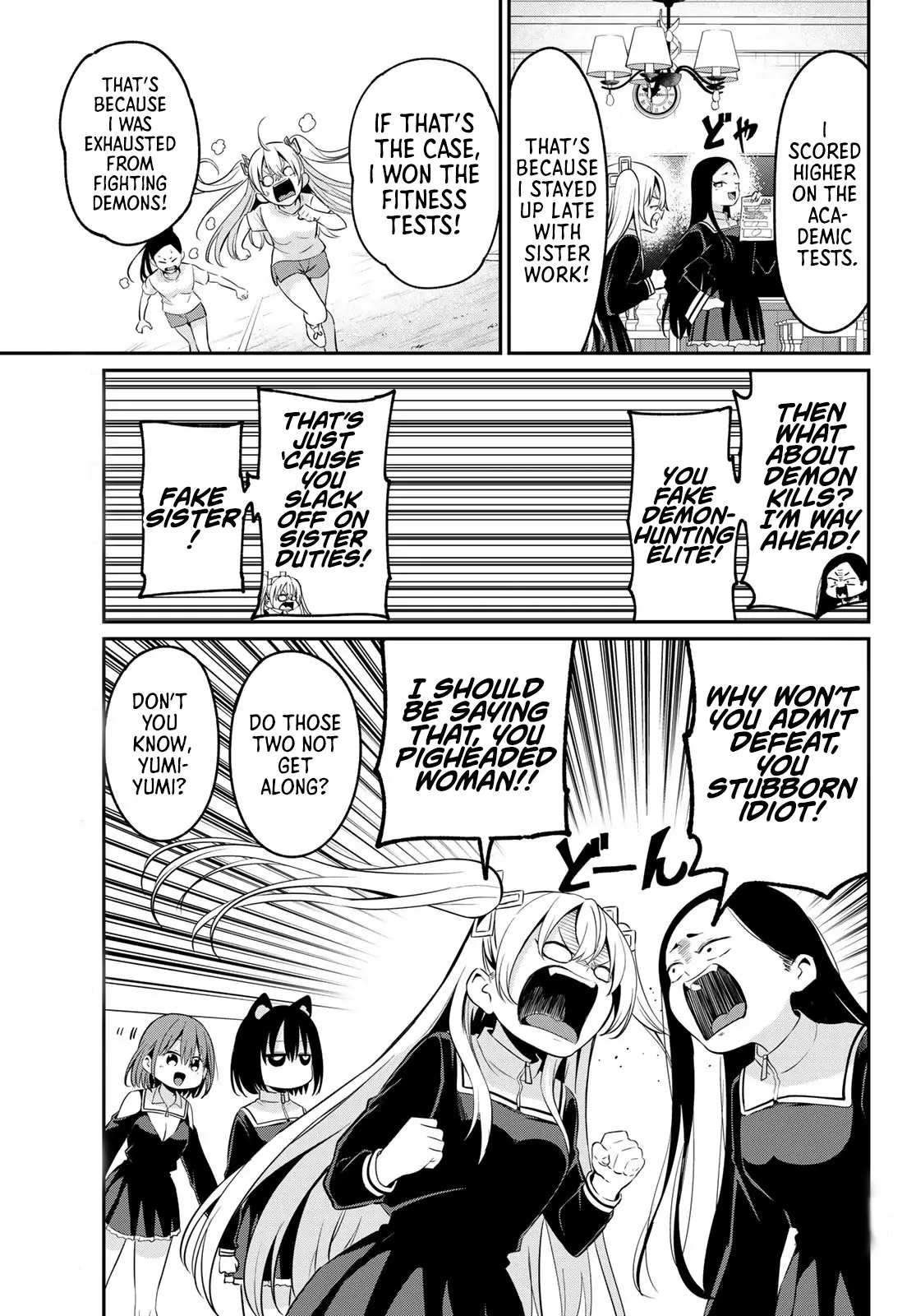 Irozuku Monochrome Chapter 17 - Page 12