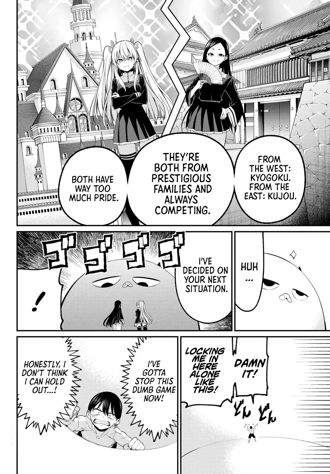 Irozuku Monochrome Chapter 17 - Page 13