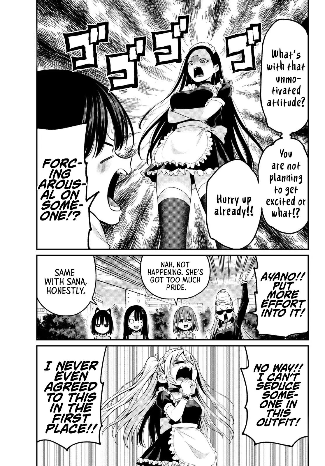 Irozuku Monochrome Chapter 17 - Page 18