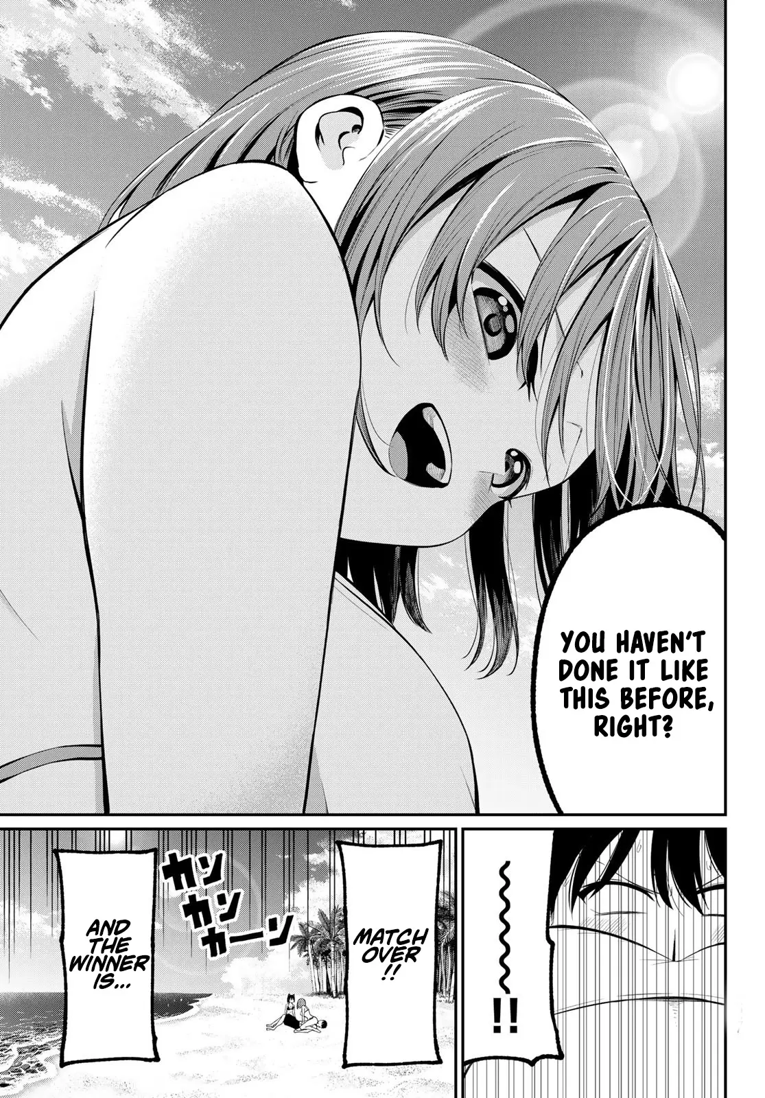 Irozuku Monochrome Chapter 17 - Page 6