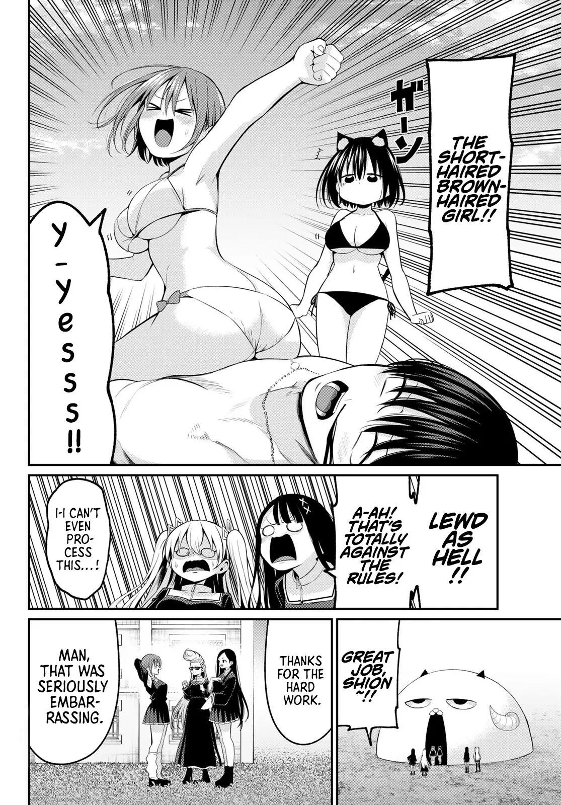 Irozuku Monochrome Chapter 17 - Page 7