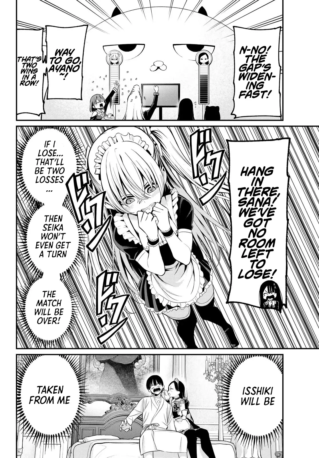 Irozuku Monochrome Chapter 18 - Page 11