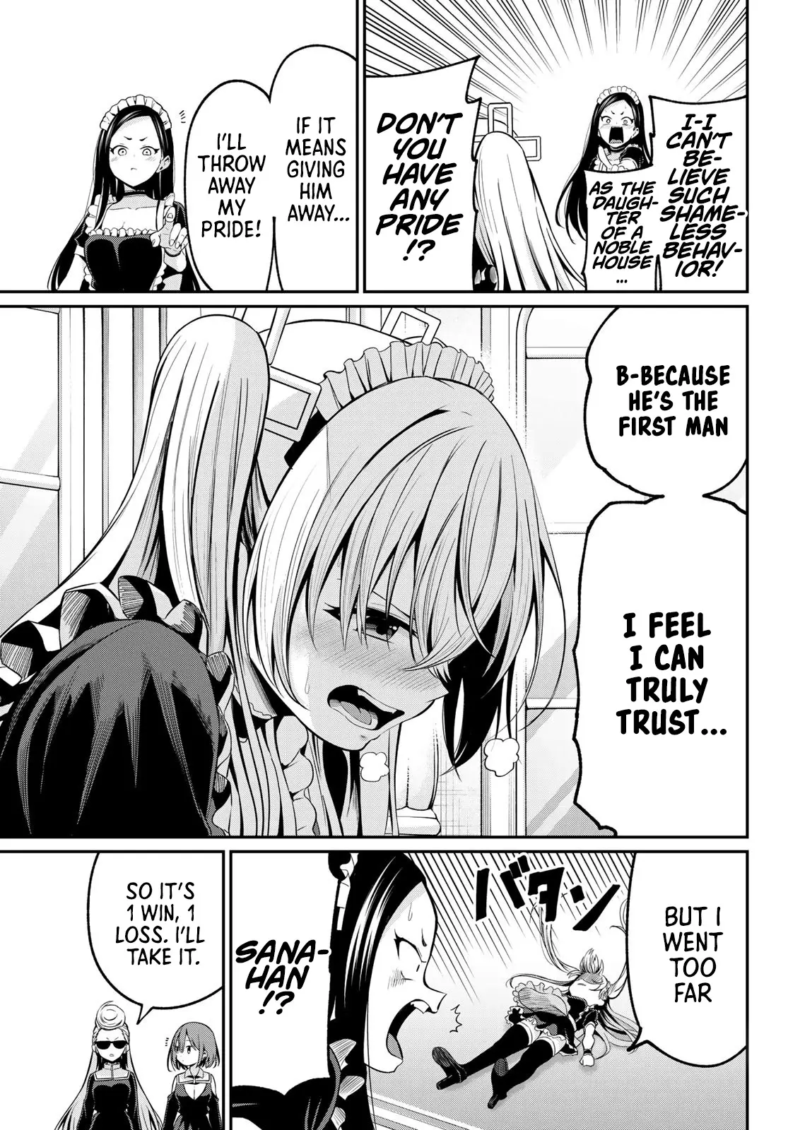 Irozuku Monochrome Chapter 18 - Page 18