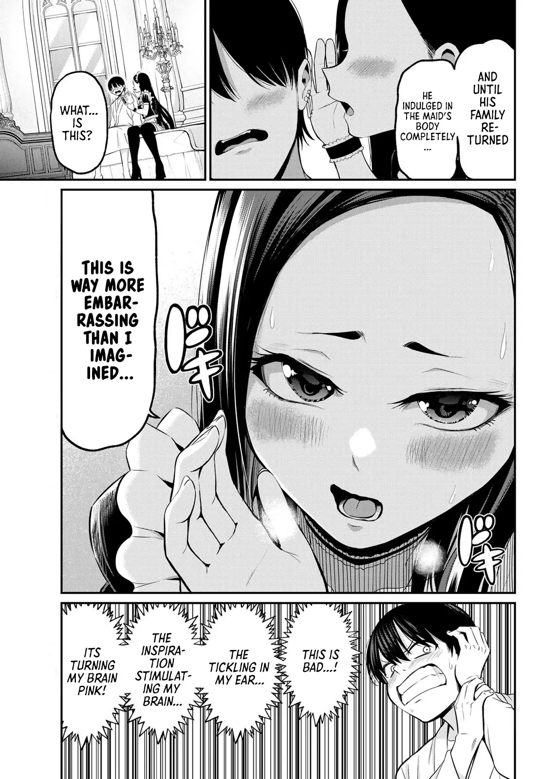 Irozuku Monochrome Chapter 18 - Page 6