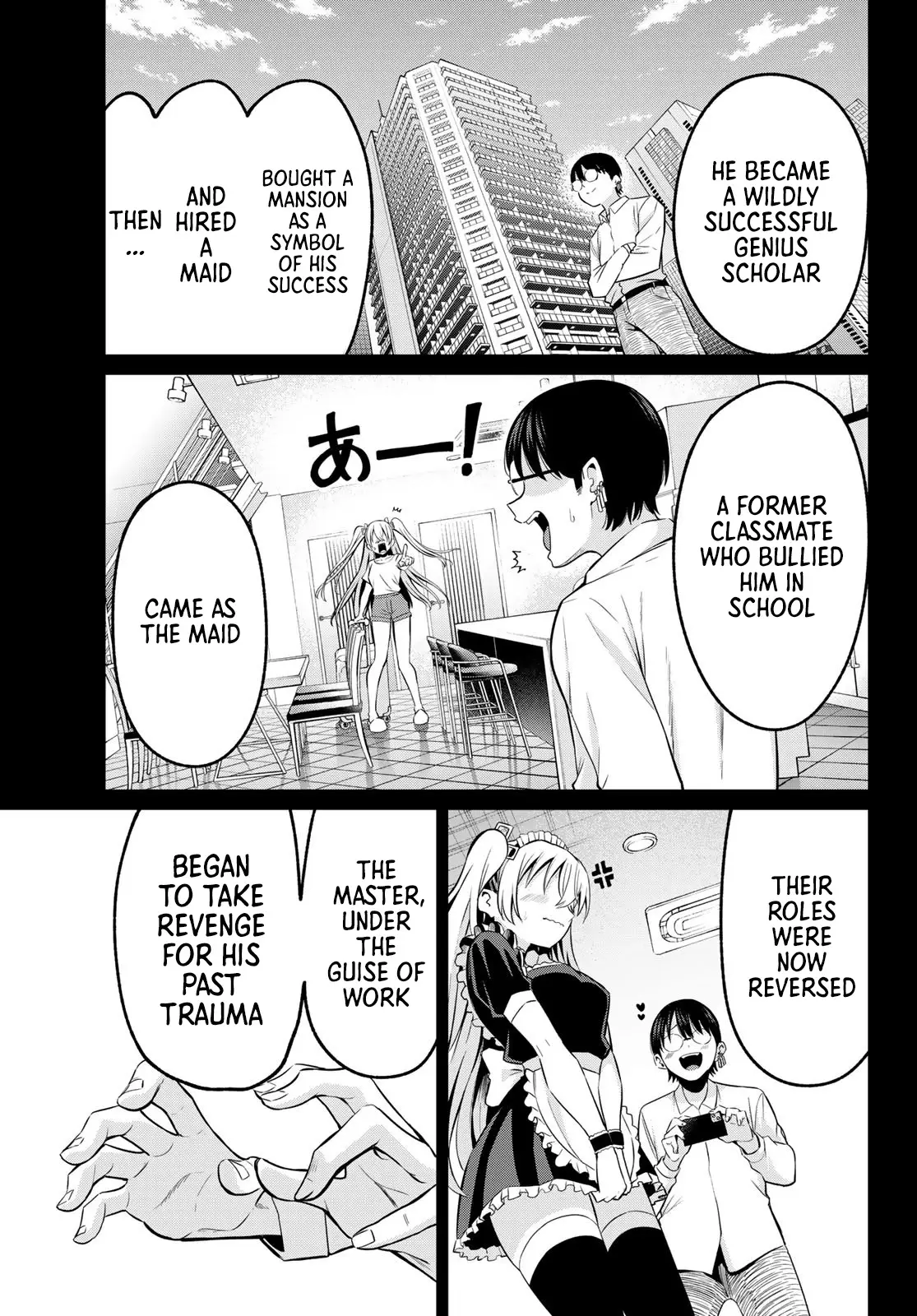 Irozuku Monochrome Chapter 18 - Page 8