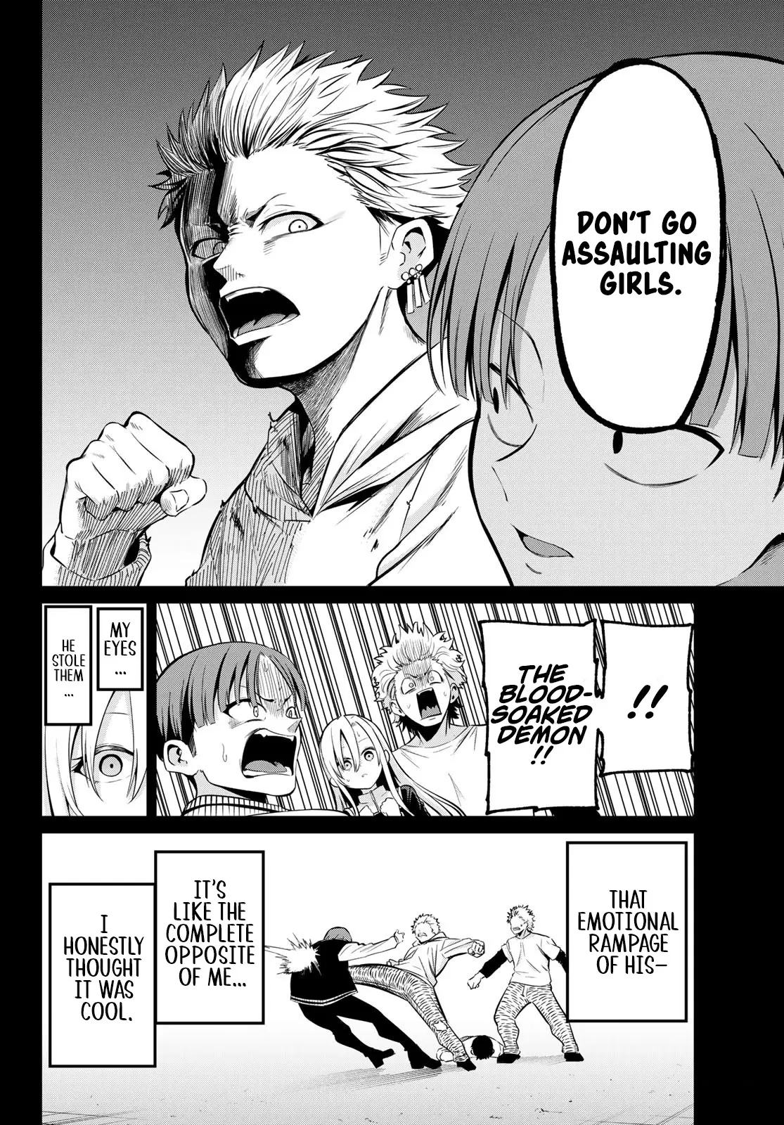 Irozuku Monochrome Chapter 19 - Page 1