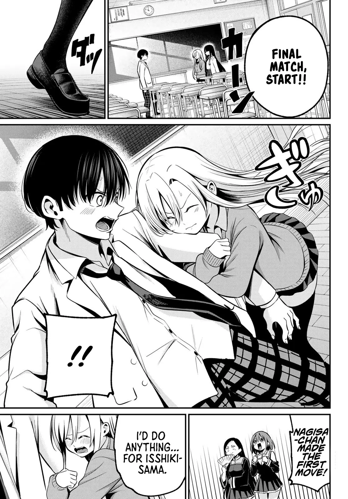 Irozuku Monochrome Chapter 19 - Page 10