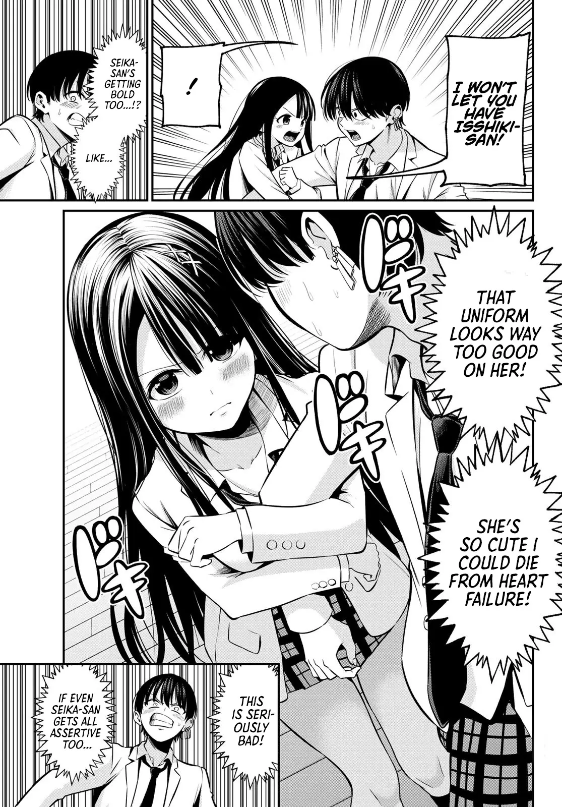 Irozuku Monochrome Chapter 19 - Page 12