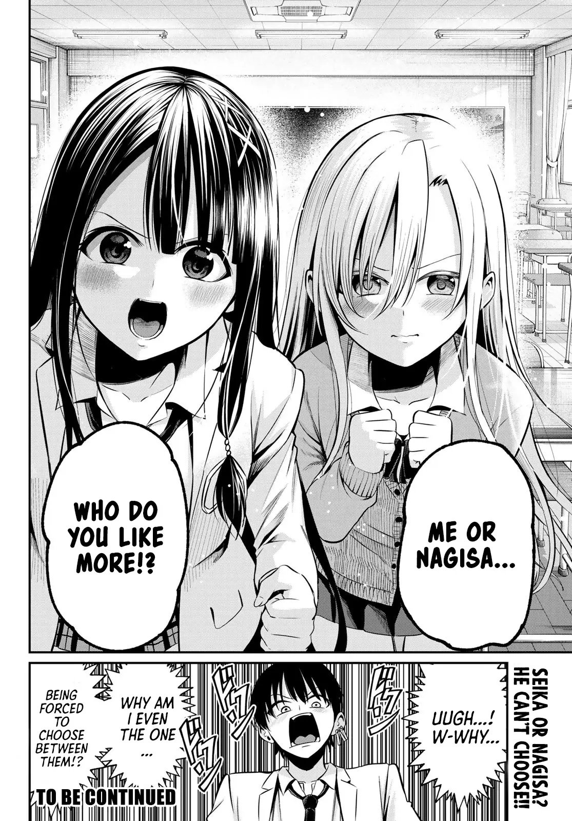 Irozuku Monochrome Chapter 19 - Page 19