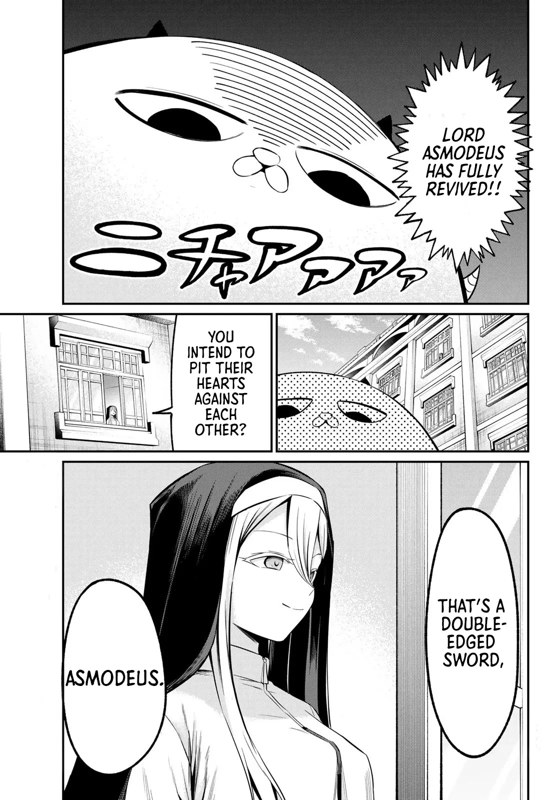Irozuku Monochrome Chapter 19 - Page 6