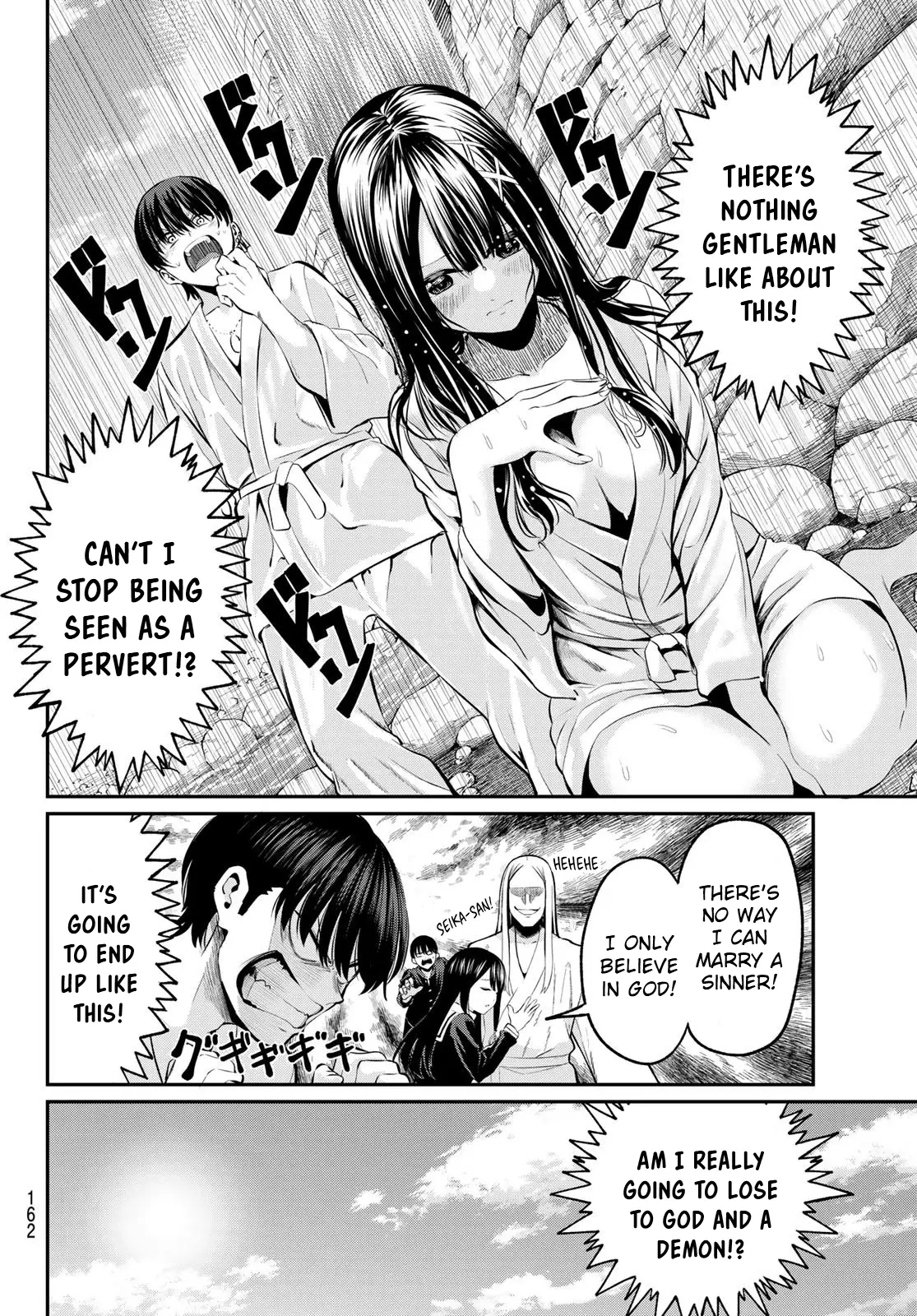 Irozuku Monochrome Chapter 2 - Page 18