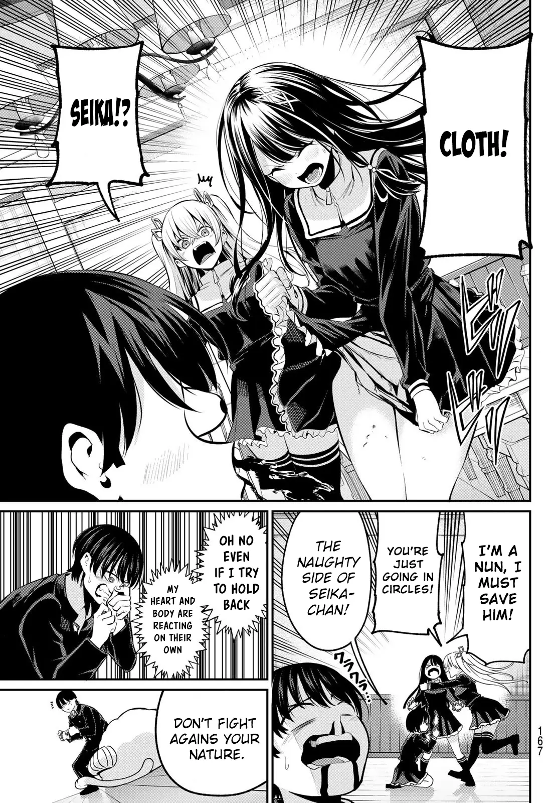 Irozuku Monochrome Chapter 2 - Page 23