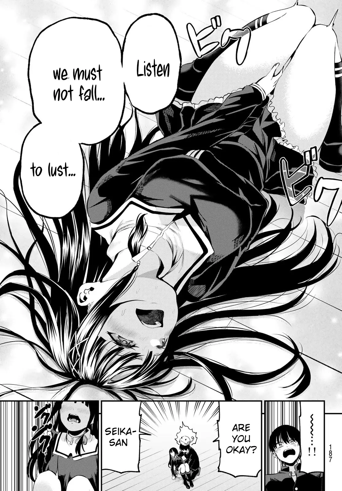 Irozuku Monochrome Chapter 2 - Page 43