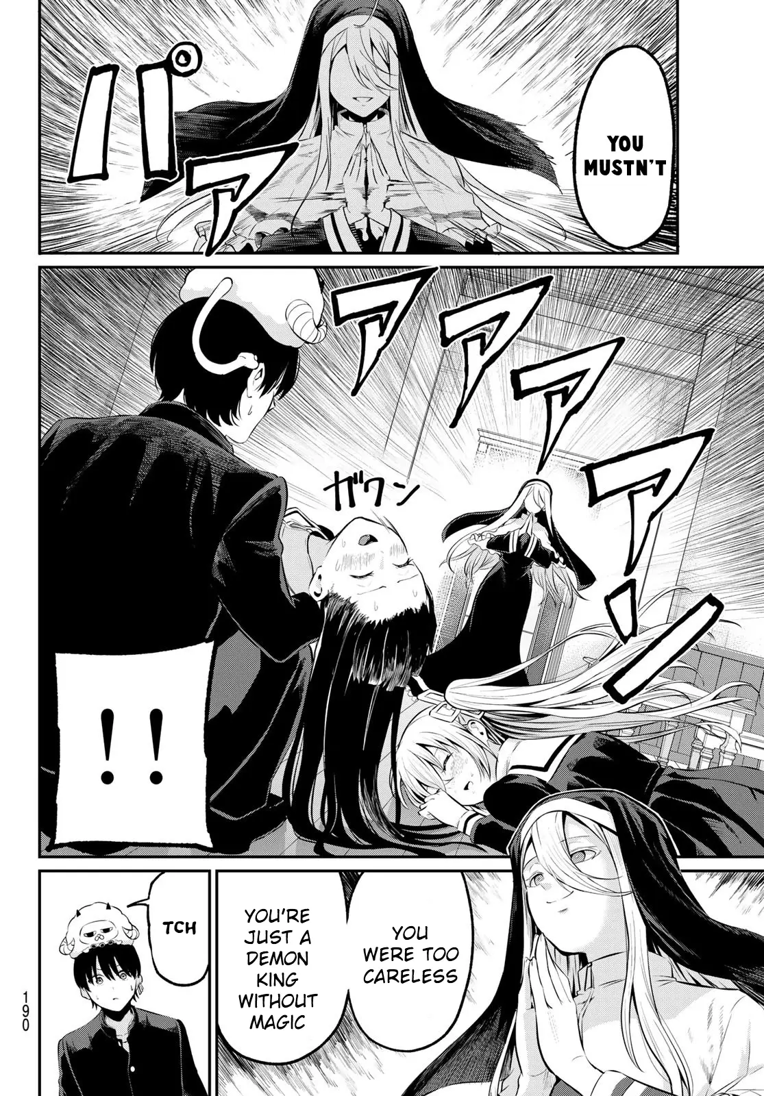 Irozuku Monochrome Chapter 2 - Page 46