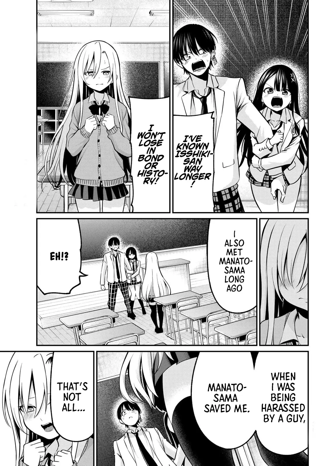 Irozuku Monochrome Chapter 20 - Page 4