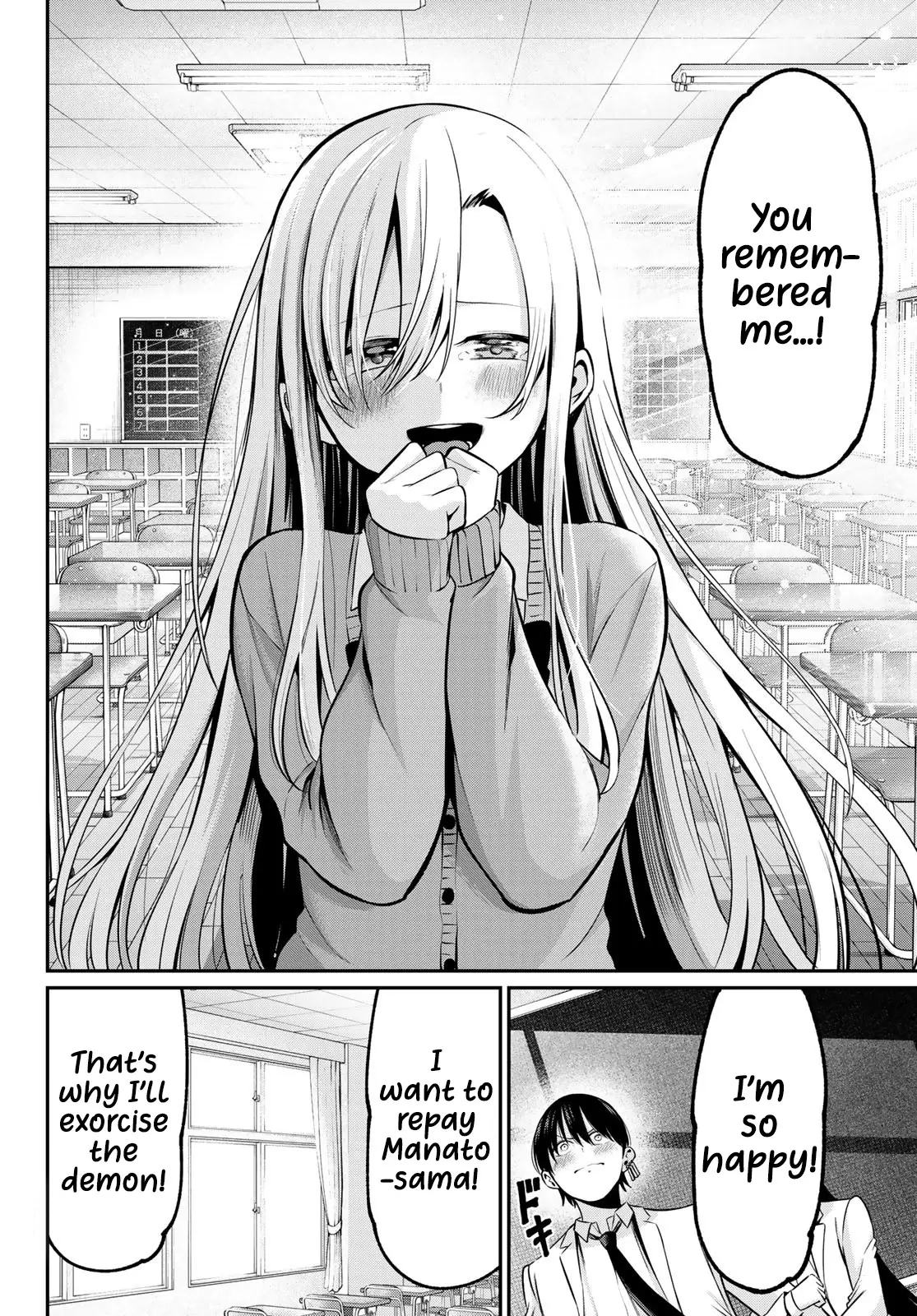 Irozuku Monochrome Chapter 20 - Page 7