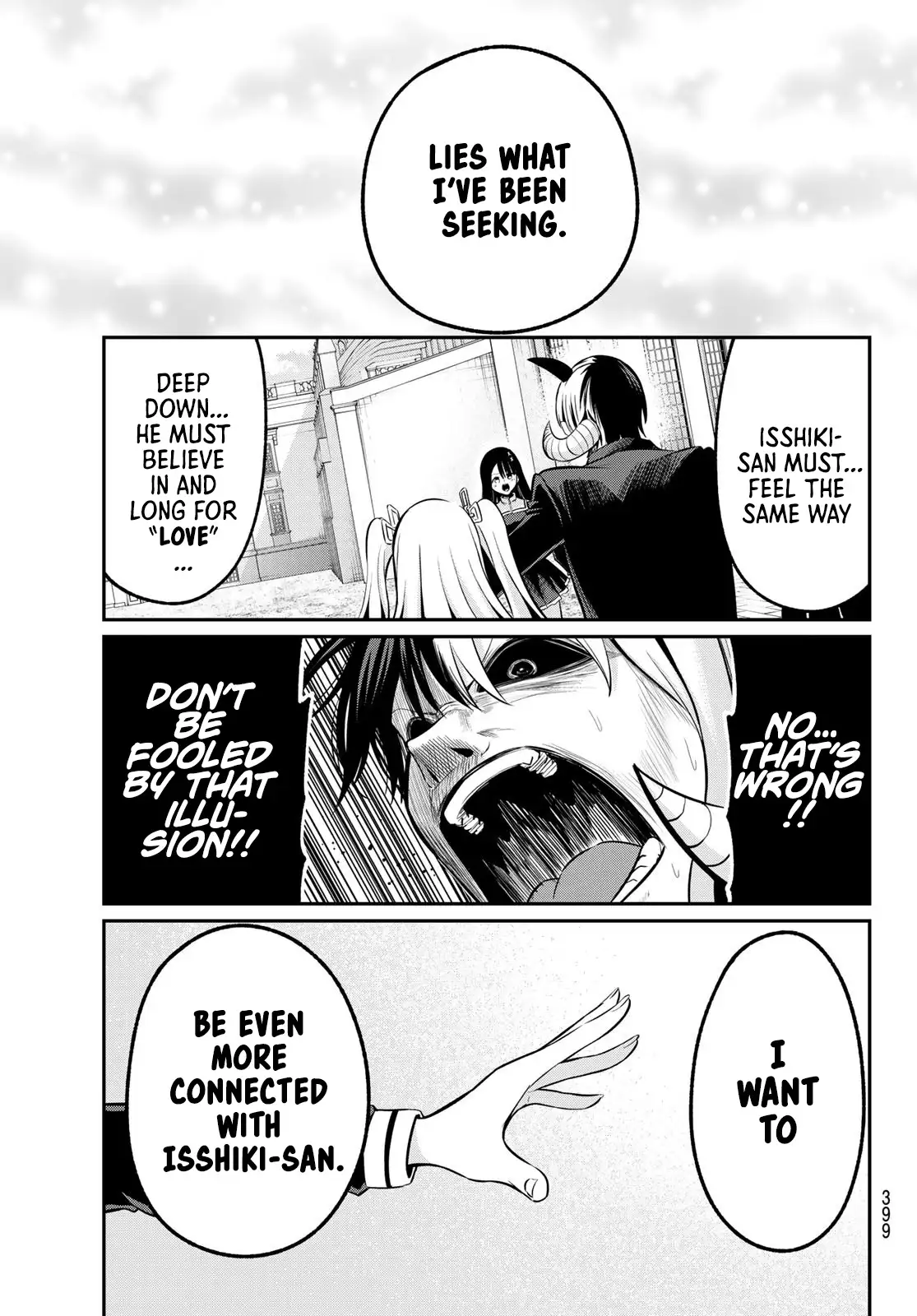 Irozuku Monochrome Chapter 21 - Page 12
