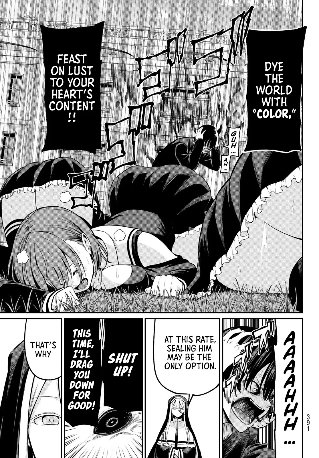 Irozuku Monochrome Chapter 21 - Page 4