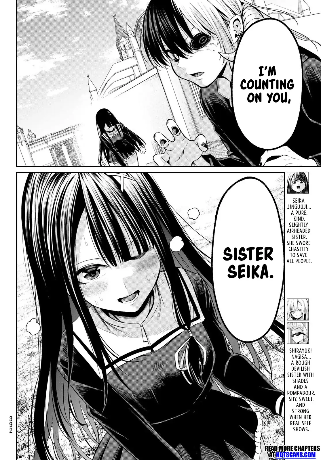 Irozuku Monochrome Chapter 21 - Page 5