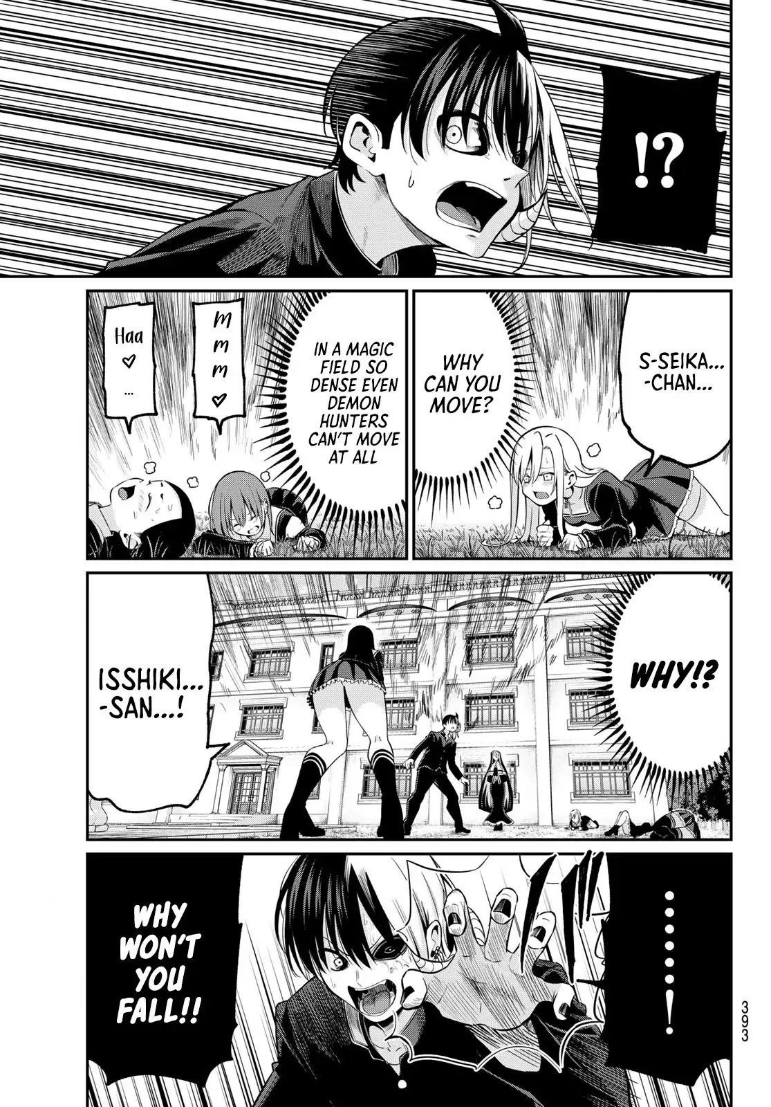 Irozuku Monochrome Chapter 21 - Page 6