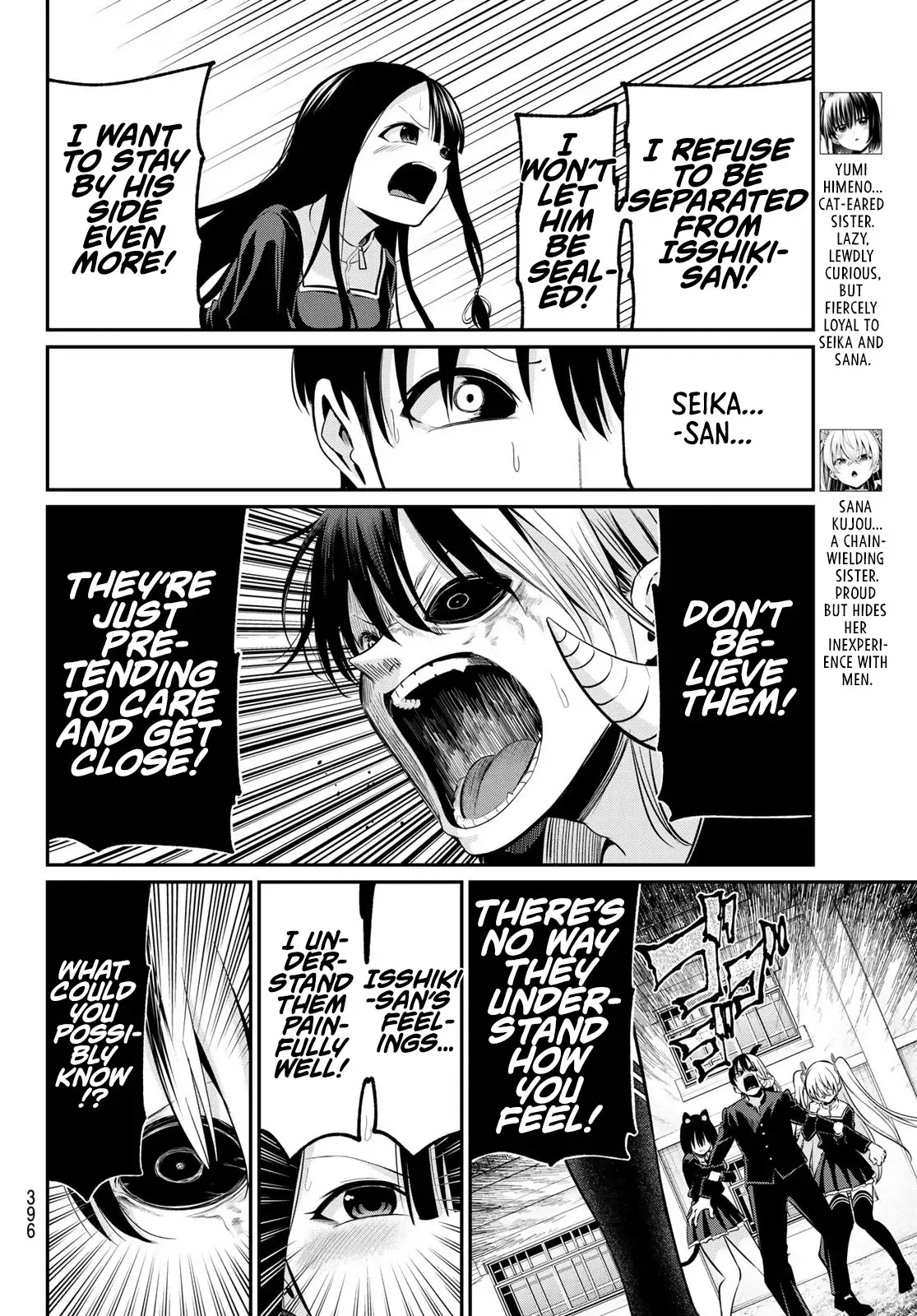 Irozuku Monochrome Chapter 21 - Page 9