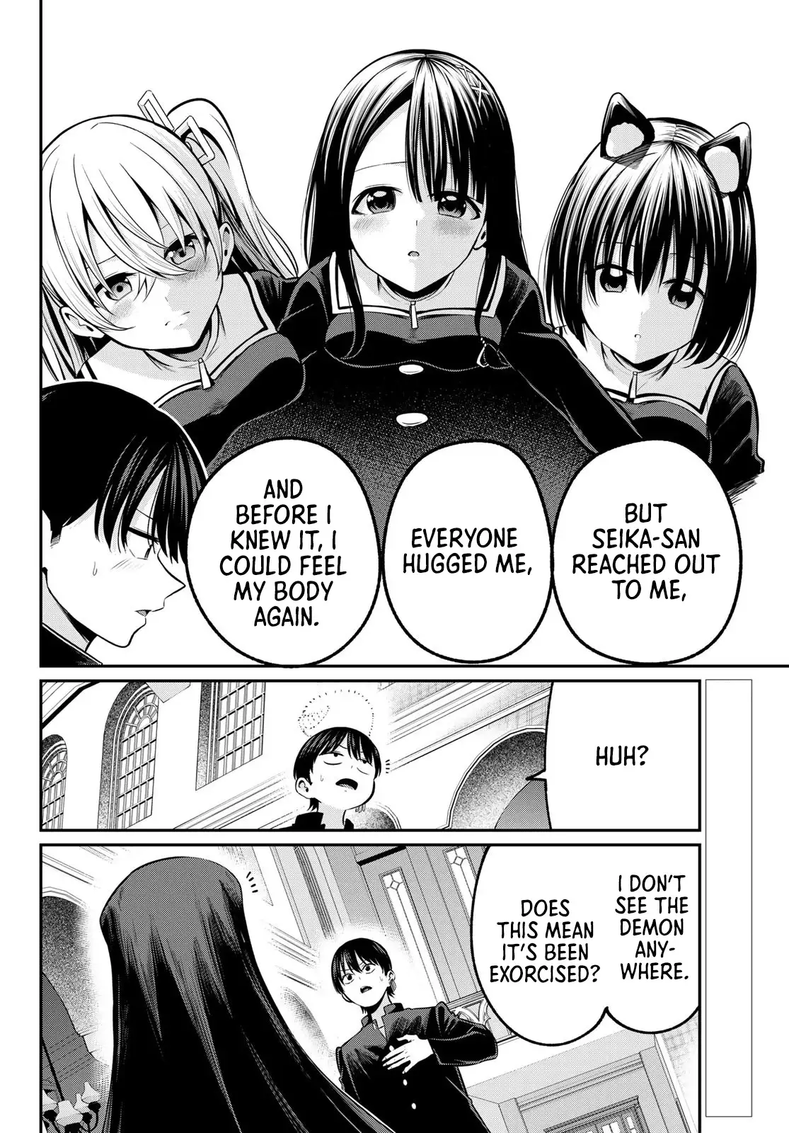 Irozuku Monochrome Chapter 22 - Page 1