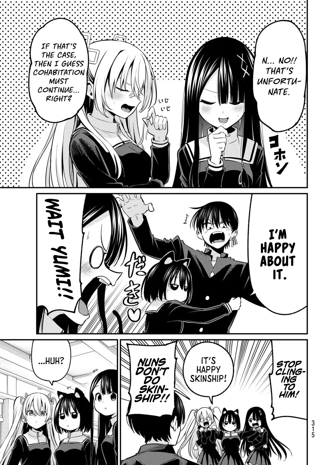 Irozuku Monochrome Chapter 22 - Page 10