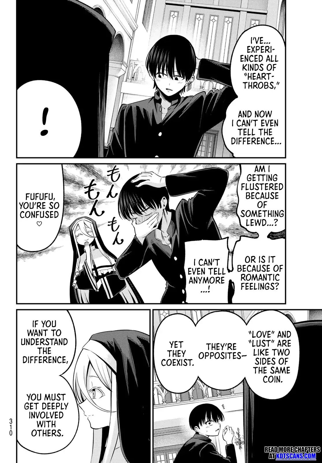 Irozuku Monochrome Chapter 22 - Page 5