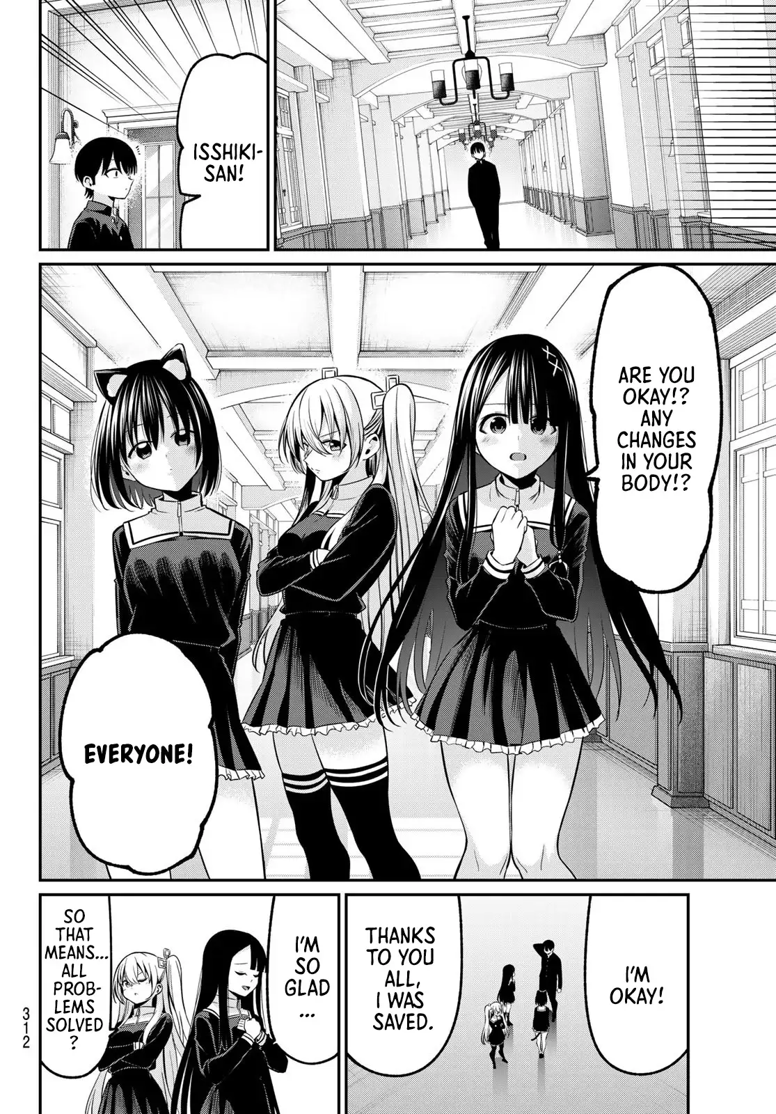Irozuku Monochrome Chapter 22 - Page 7
