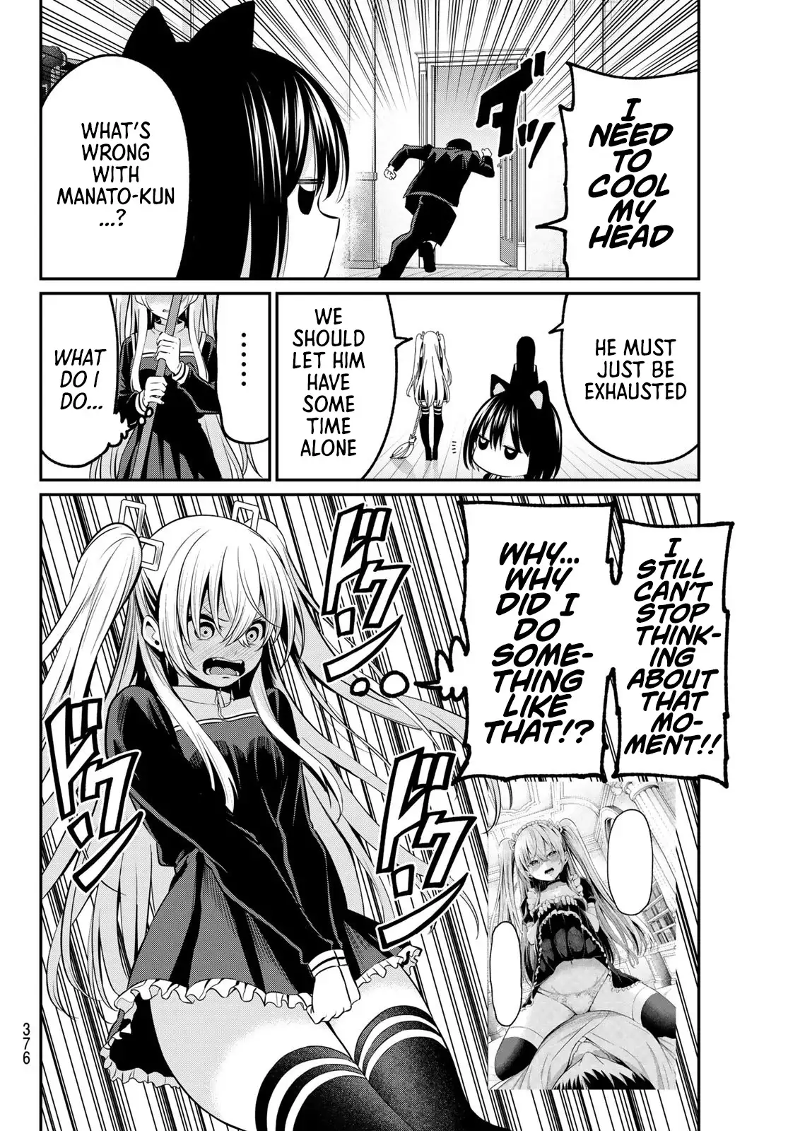 Irozuku Monochrome Chapter 23 - Page 10