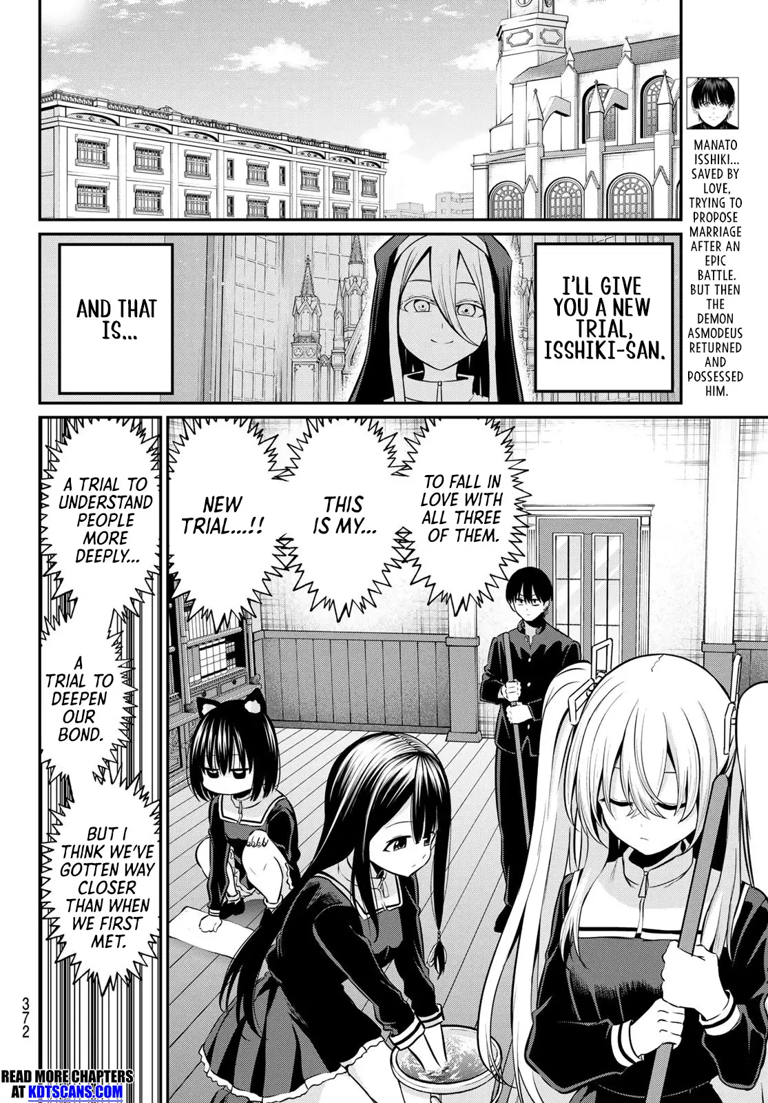 Irozuku Monochrome Chapter 23 - Page 6