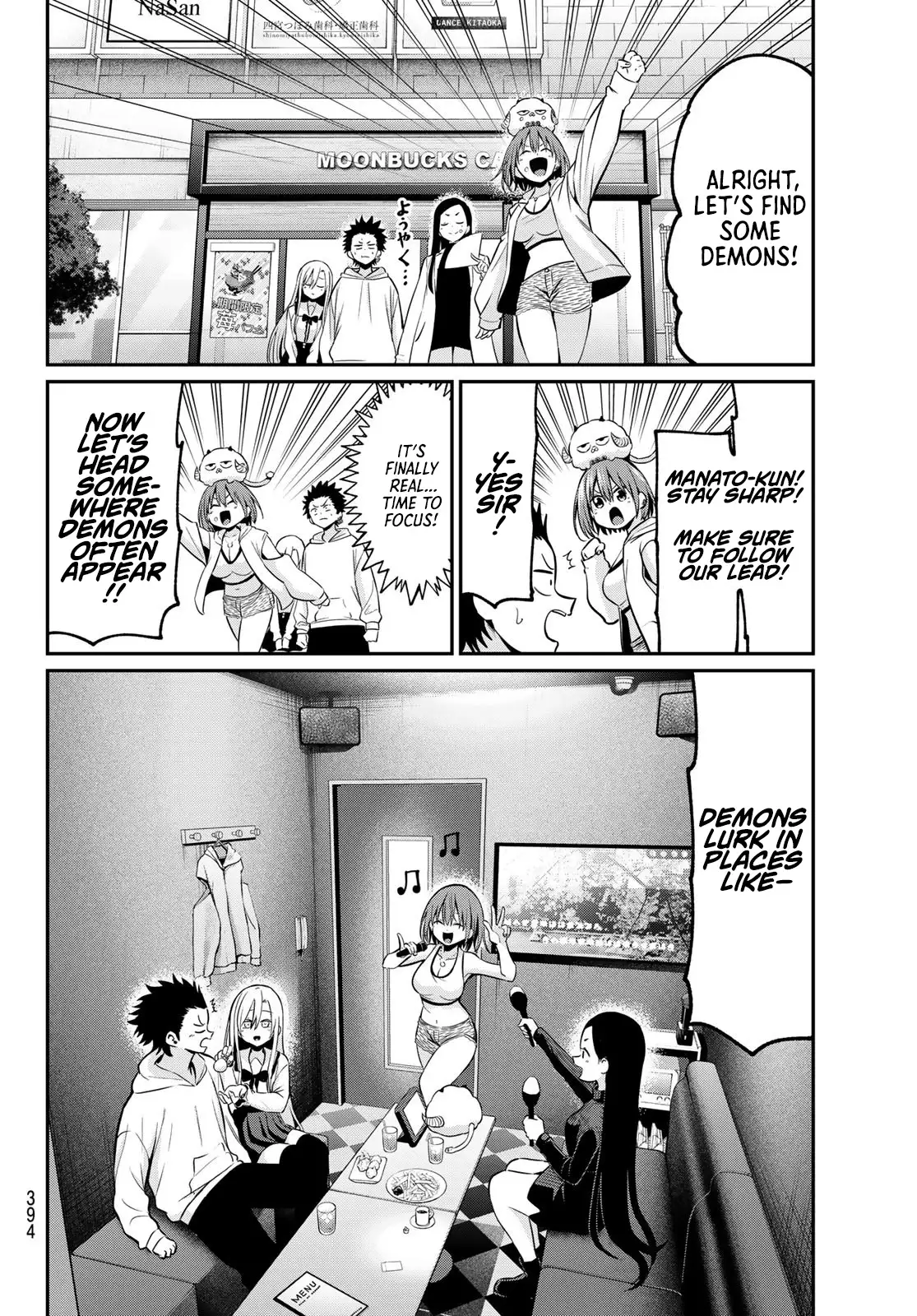 Irozuku Monochrome Chapter 24 - Page 11
