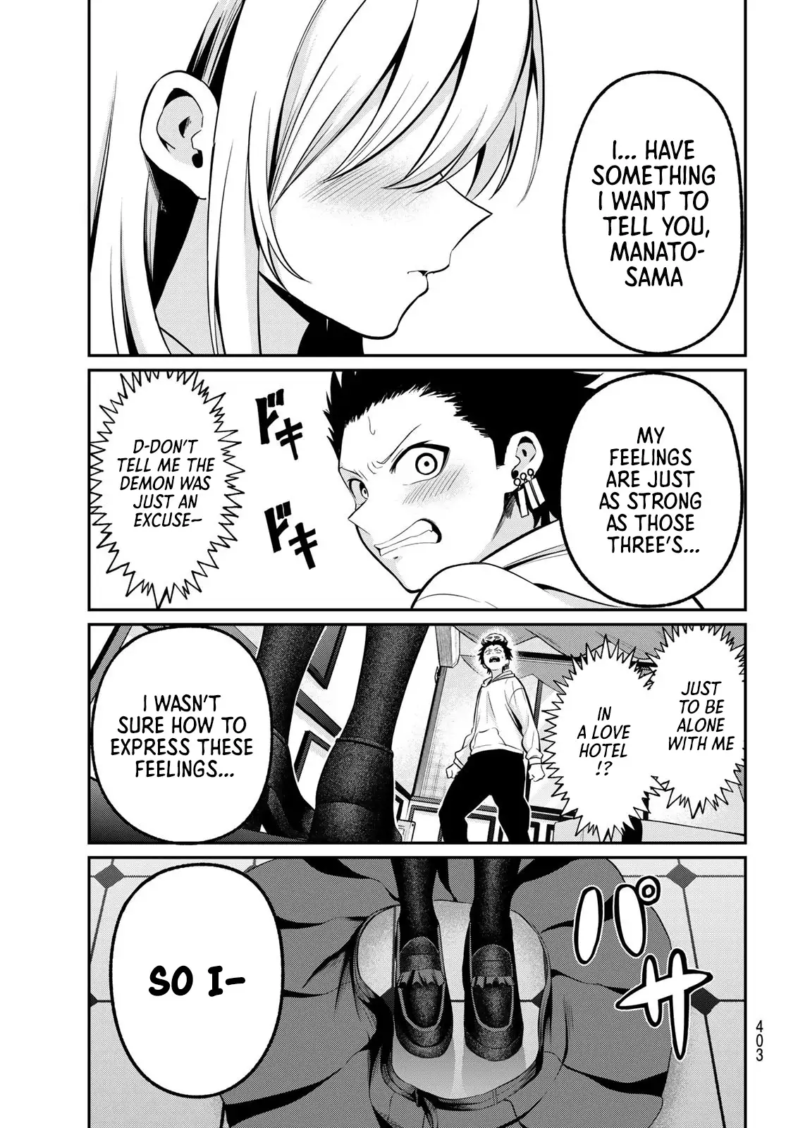 Irozuku Monochrome Chapter 24 - Page 20