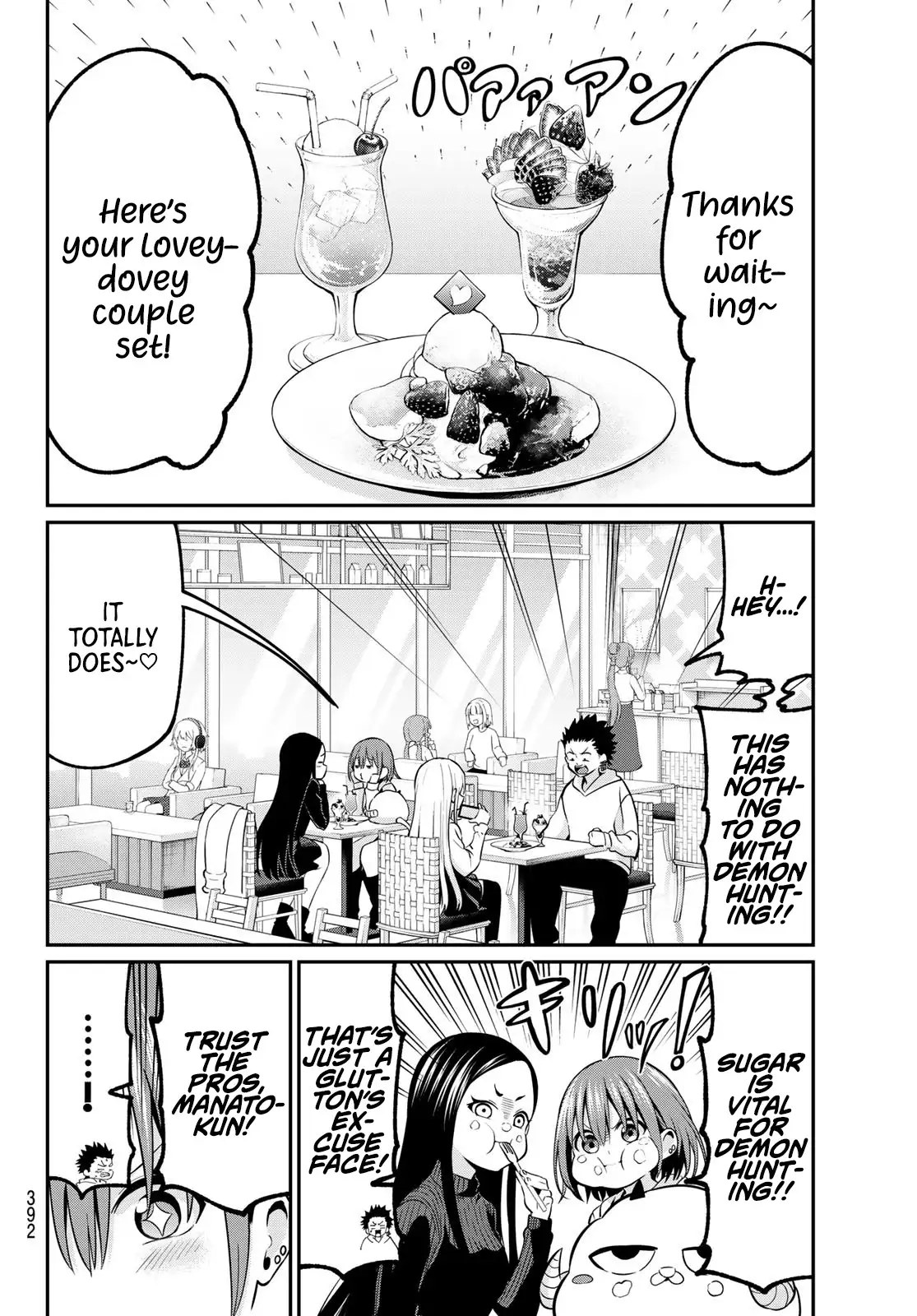 Irozuku Monochrome Chapter 24 - Page 9