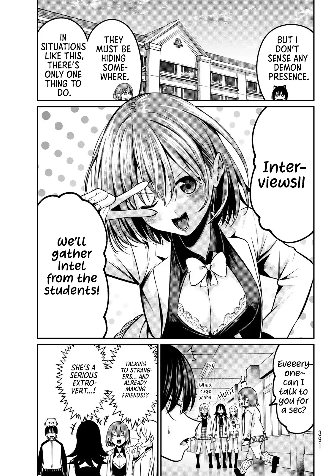 Irozuku Monochrome Chapter 26 - Page 12