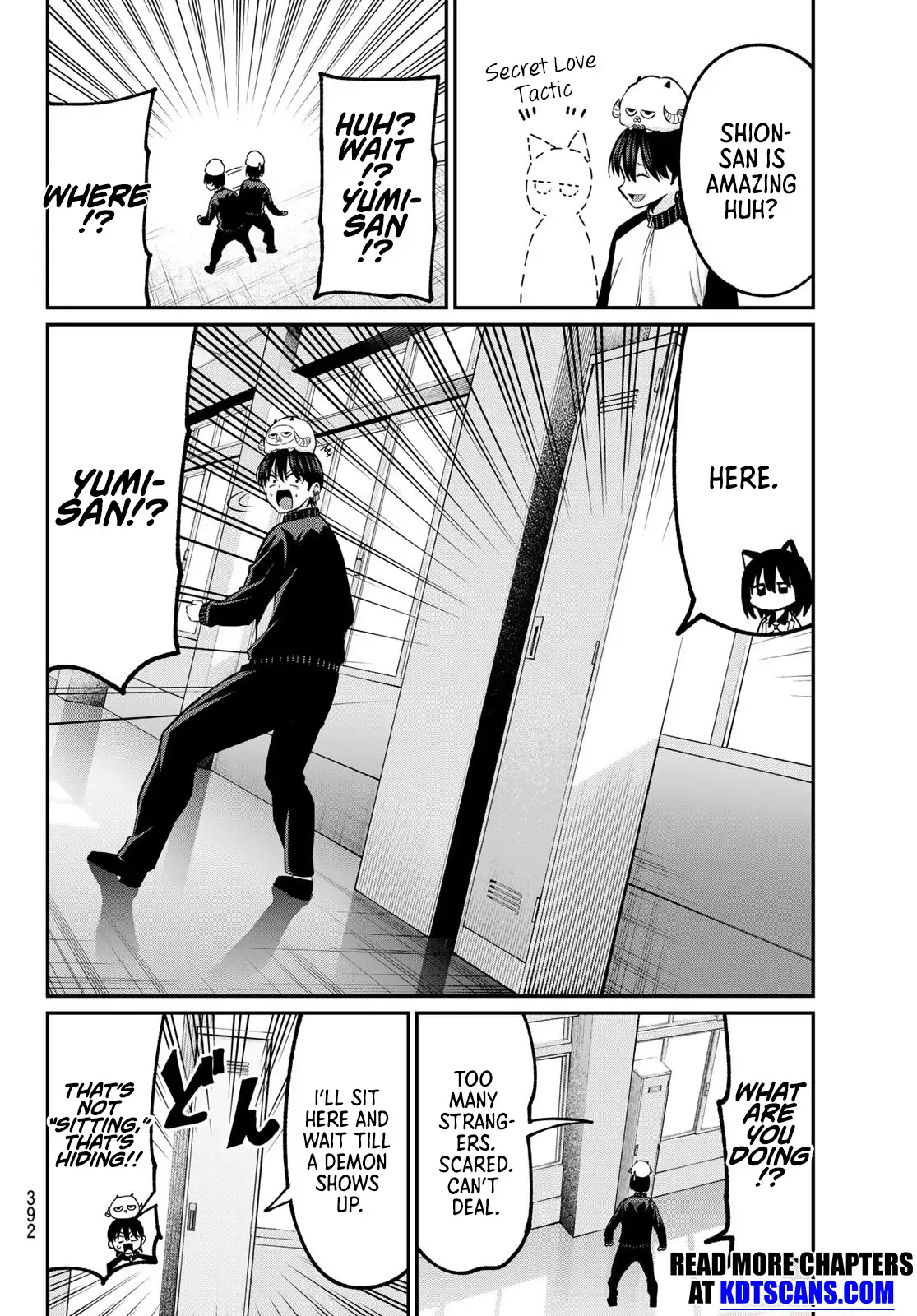 Irozuku Monochrome Chapter 26 - Page 13