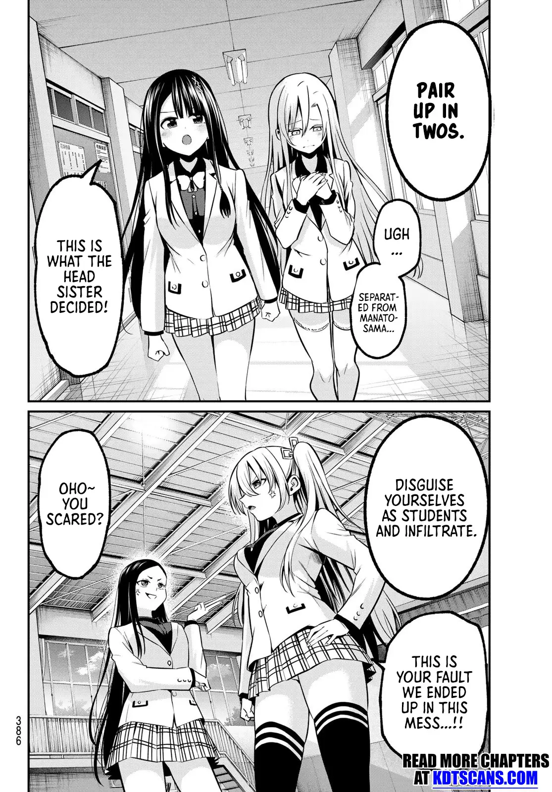 Irozuku Monochrome Chapter 26 - Page 7