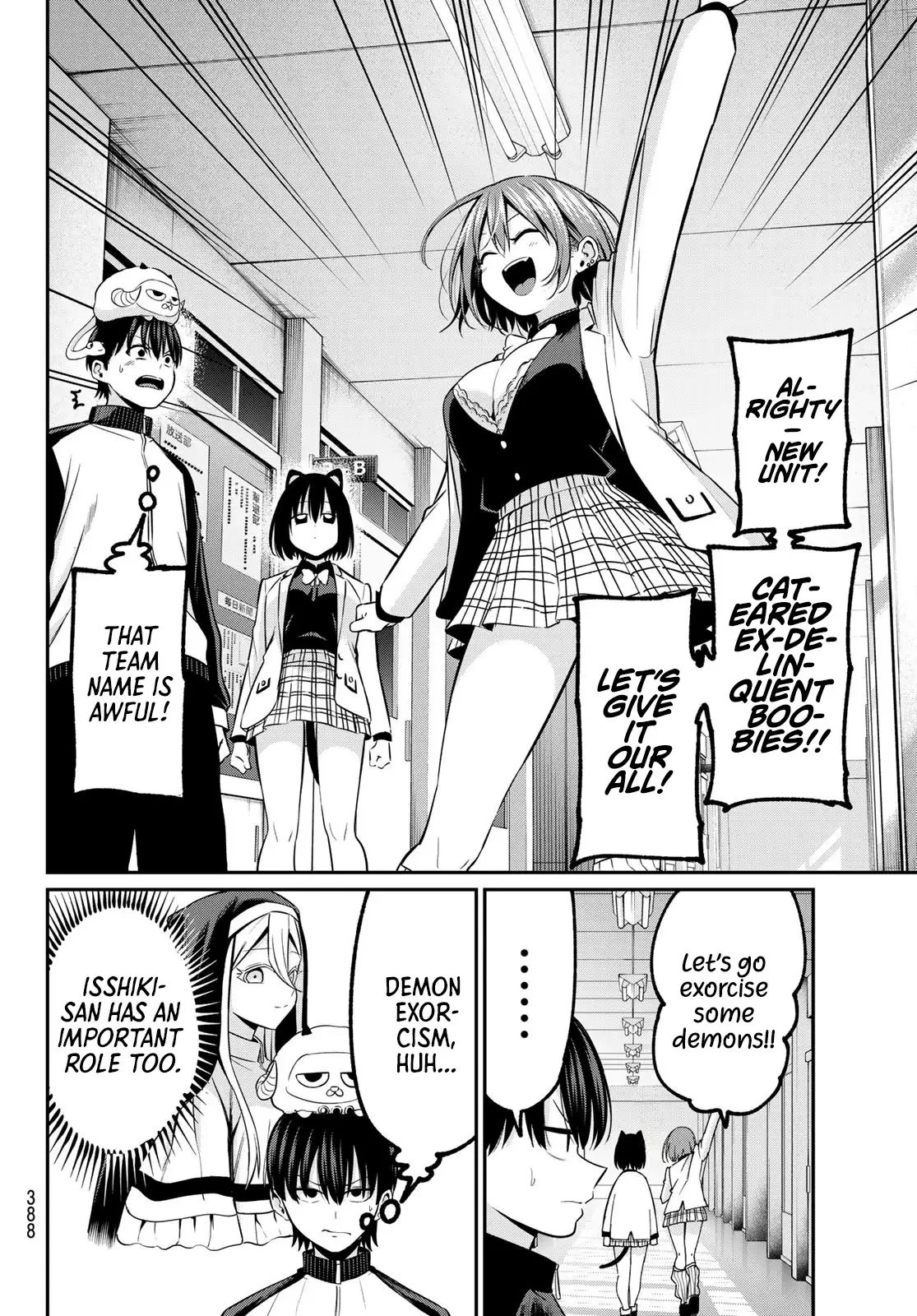 Irozuku Monochrome Chapter 26 - Page 9